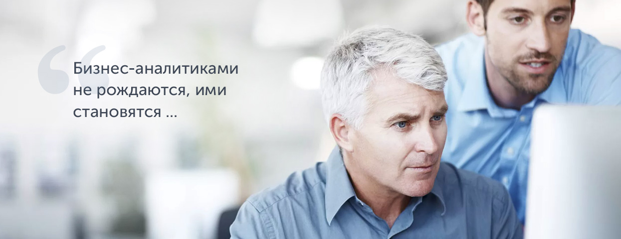Бухгалтер Бухгалтер