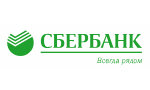 Сбербанк