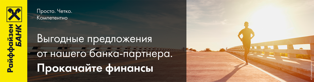 Открытие лицевого счета Брянск, бухгалтерские услуги брянск Открытие лицевого счета Брянск, бухгалтерские услуги брянск